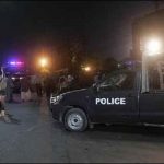 Lahore: 4 suspects killed in encounter