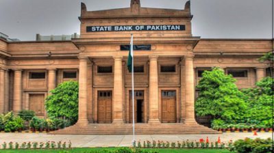 Capital shortage, State Bank issue 295 billion