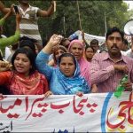 Lahore: Protest of paramedical in Services hospital