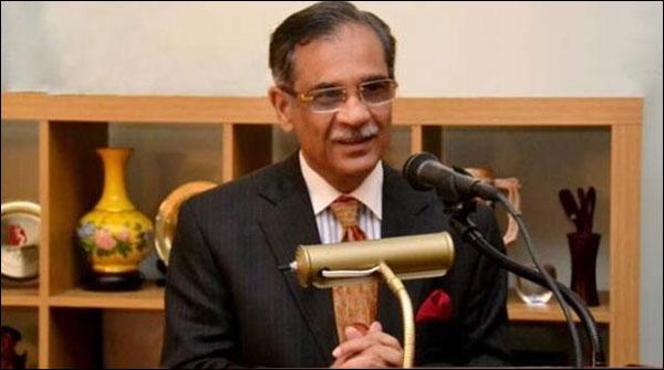 Each judge has the power to justice identical, CJ