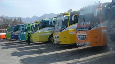 NOSHKI: Taken out the missing guests