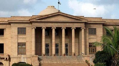 Hearing of water supply and drainage commission in the Sindh High Court