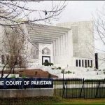 Hearing of panama case will not be this week