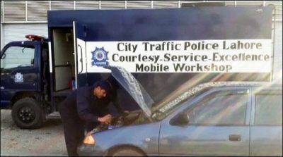 Lahore: Police decided to start a mobile workshop
