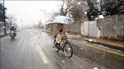 Snowfall stopped in the upper areas, extremely cold weather