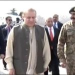 Inaugurated the upgrading mill Brass in Pakistan Ordnance Factories wah
