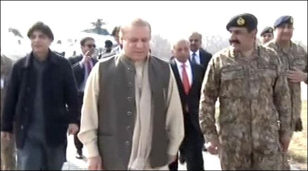 Inaugurated the upgrading mill Brass in Pakistan Ordnance Factories wah