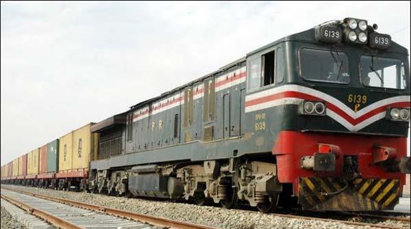Railway e-ticketing begins in KPK