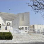 Jo kaam idaron ke kernay ka tha wo commission ne kia, Supreme court