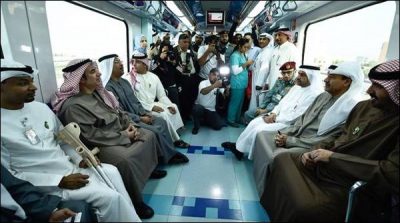 Dubai: The eighth annual Car Free Day held.