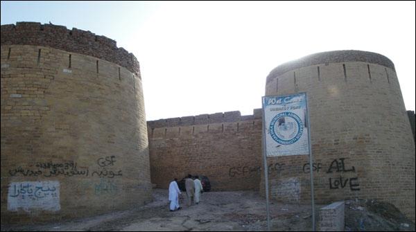 Umar kot historic fort built in the thirteenth century