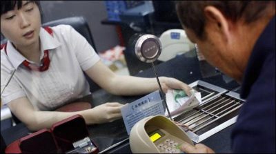 'One belt one road' project, the difficulties for China Commercial Banks