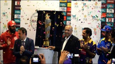 PSL ka final Lahore me karanay ki koshish jari