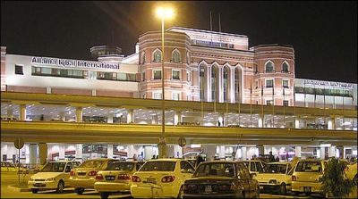 The government's decided to privatize the 3 airports