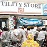 Hala: more the price at the utility stores than market