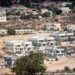 International community condemns on jewish settlement bill