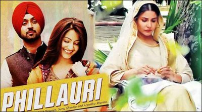 Anushka Sharma is ready to shine in a new exciting role