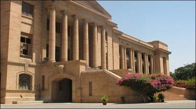 What can make forest of buildings Karachi, Sindh