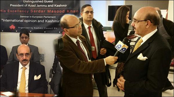 Security Council convened a special meeting on the situation in Kashmir, Masood Khan