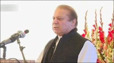 Which will work to cut the ribbon, crowe picked up, PM