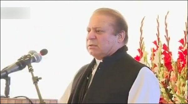 Which will work to cut the ribbon, crowe picked up, PM