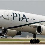 PIA fall due to victim of poor management, Ahsan Iqbal