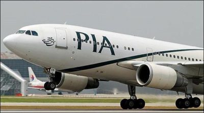 PIA fall due to victim of poor management, Ahsan Iqbal