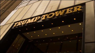 The Pentagon decided to rent space in Trump Tower