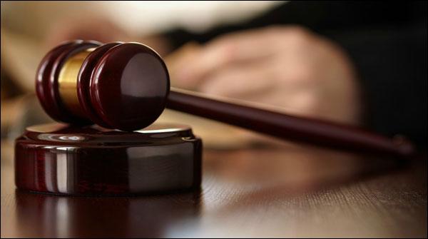 The disclosure to be misleading to court
