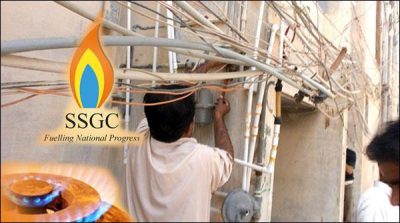 Sui Southern Gas final notice to government hospitals