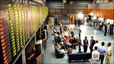 The arrival of Australian High Commissioner in PSX