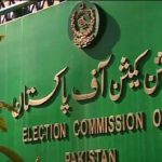 The decision will be announced on February 28 of requests against PSP