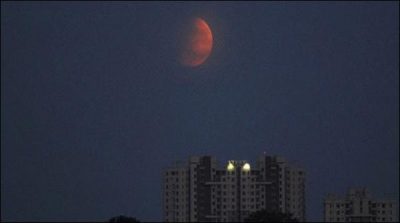 Started the first lunar eclipse of Year 2017