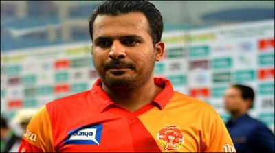 Hyderabad cricket fans demonstrate in favor of Sharjeel Khan