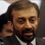 MQM Pakistan has ended membership of 13 members