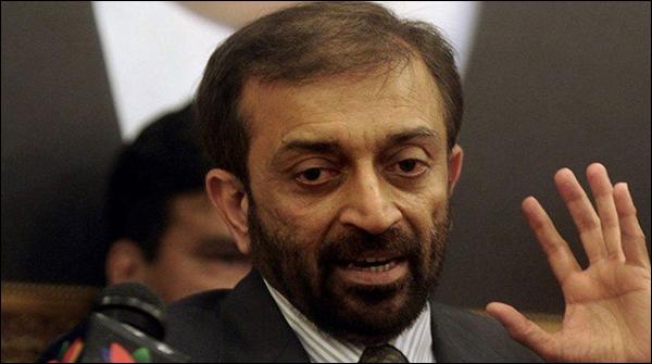 MQM Pakistan has ended membership of 13 members