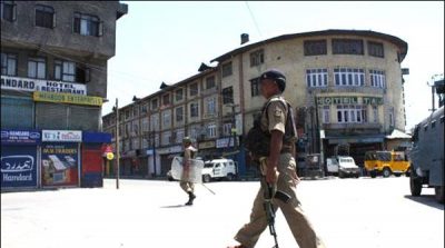 Occupied Kashmir: Strike on the martyrdom anniversary of separatist leader Maqbool Butt