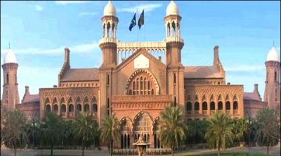 Rs 4 million increase in salary of Lahore High Court registrar