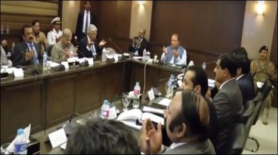 full, answer, to, terrorism, is, the, only, way, says, PM, Nawaz, Sharief