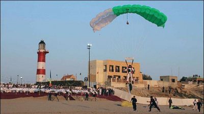 Continue the Pak Navy multinational naval exercises