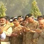 Police, official, Mubeen, Ahmed, buried, in, Lahore