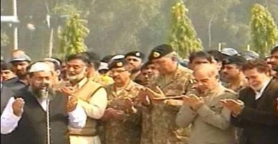 Police, official, Mubeen, Ahmed, buried, in, Lahore