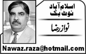 TERRORISM, CH, NISAR, ALI, KHAN, AND PEOPLES, PARTY, BY, NAWAZ, RAZA