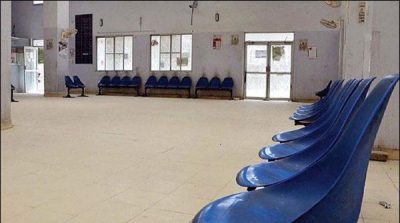 Quetta: Civil Hospital was put out fire