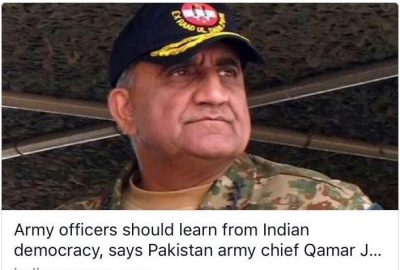 NOT, ANY, STATEMENT, GIVEN, BY, ARMY, CHIEF, REGARDING, INDIAN, DEMOCRACY, DG, ISPR