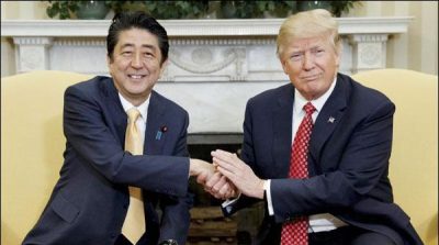 America stands with Japan, Trump's message