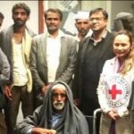 Caught seven Pakistani from ten years in Yemen return home
