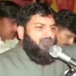 PAKISTAN, PEOPLES, PARTY, WORKER, BABAR, BUTT, MURDERED, IN, LAHORE, MANAWAN,
