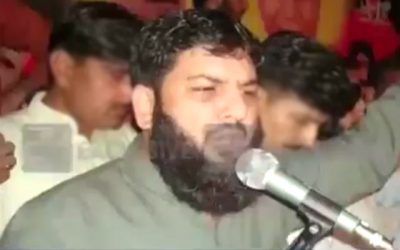 PAKISTAN, PEOPLES, PARTY, WORKER, BABAR, BUTT, MURDERED, IN, LAHORE, MANAWAN, 