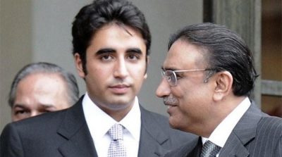 PEOPLES, PARTY'S, APC, CONTINUED, IN, ISLAMABAD